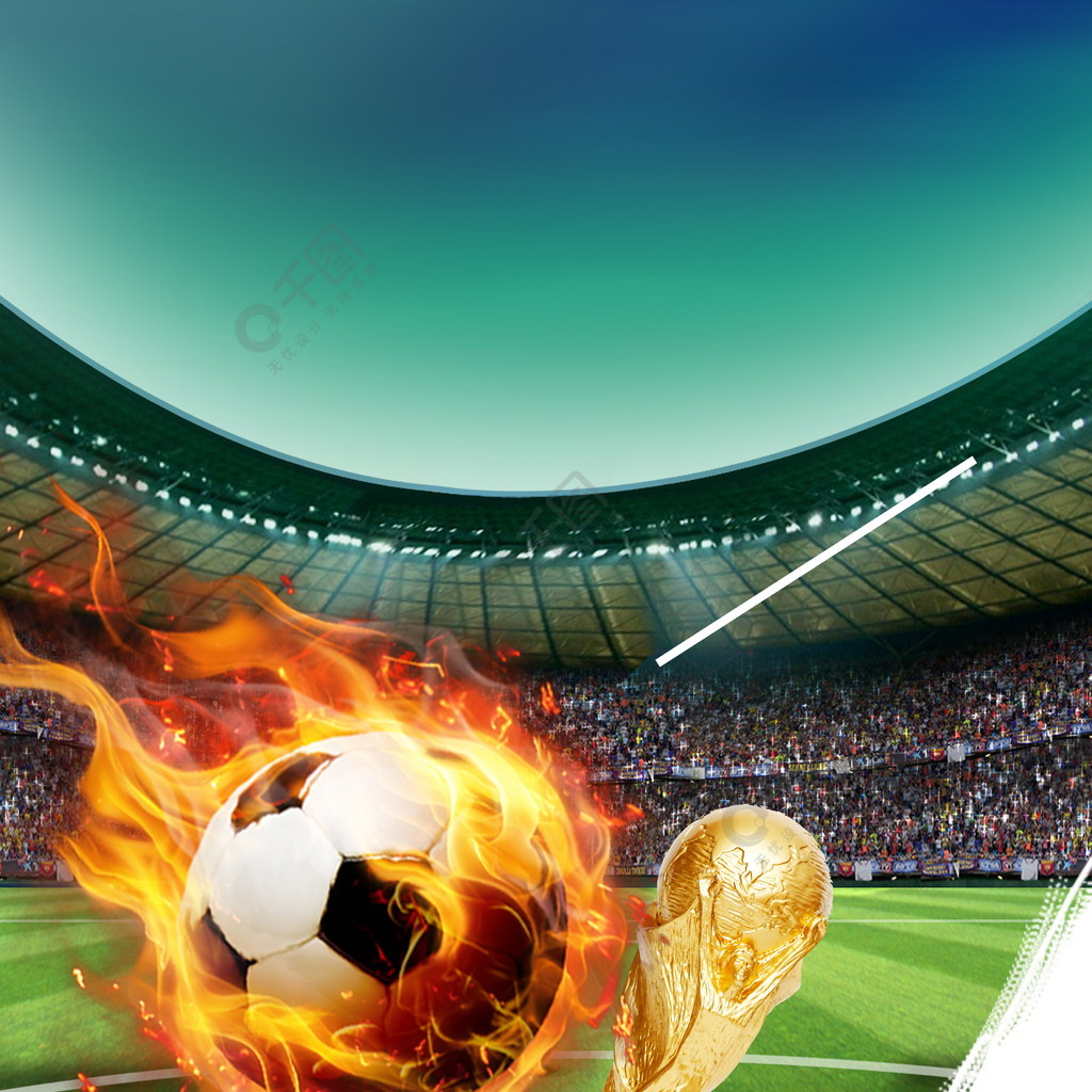 美食节今日开启！！！